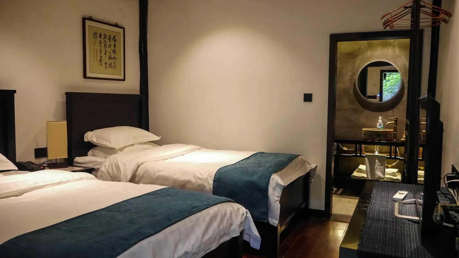 Suzhou Tianyi Tongli Branch酒店 酒店 苏州