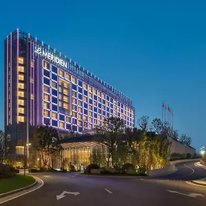 苏州苏州湾艾美酒店 ***** 苏州
