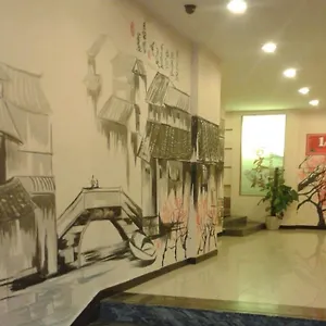 Suzhou Liuxiang Guanqian Street *** 苏州