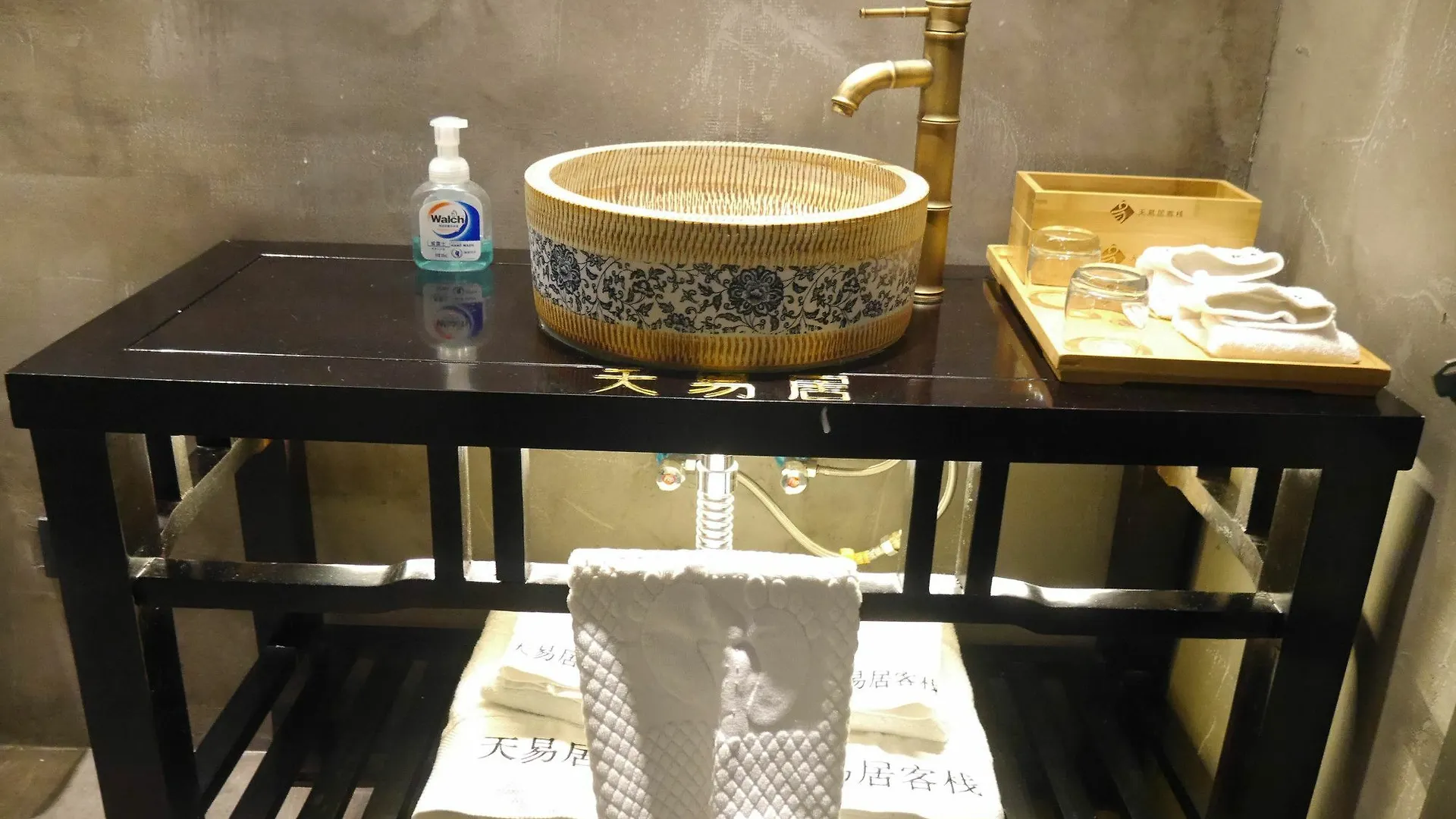 Hotel Suzhou Tianyi Tongli Branch  Suzhou (Jiangsu)